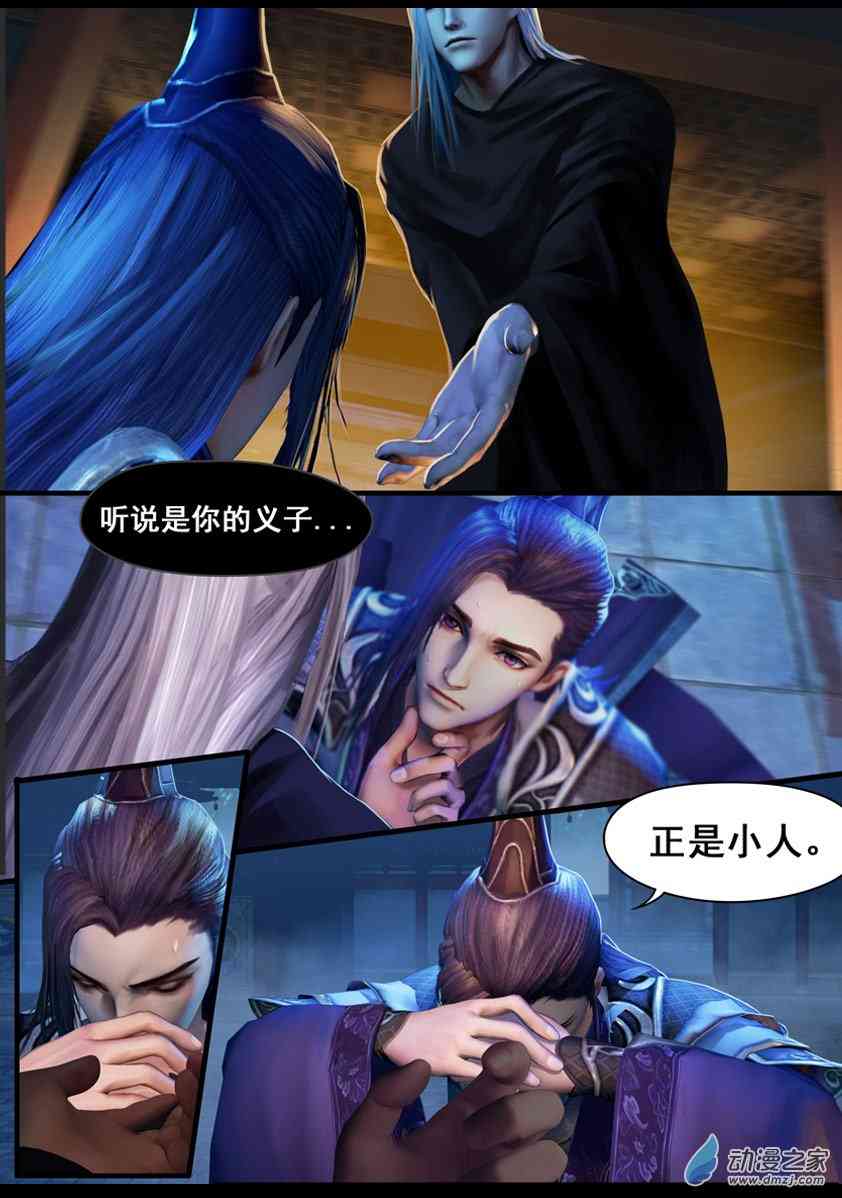 6.jpg