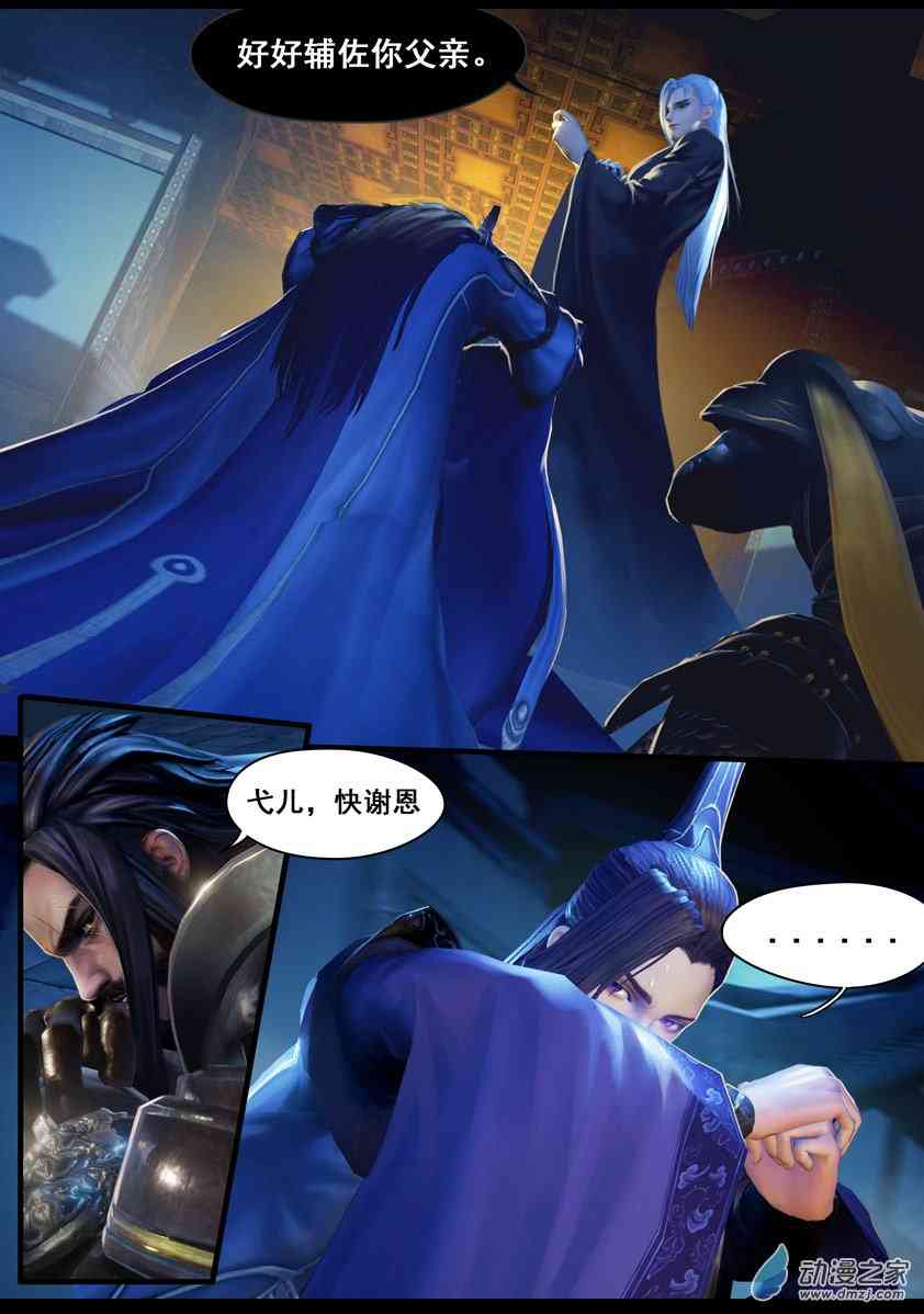 7.jpg