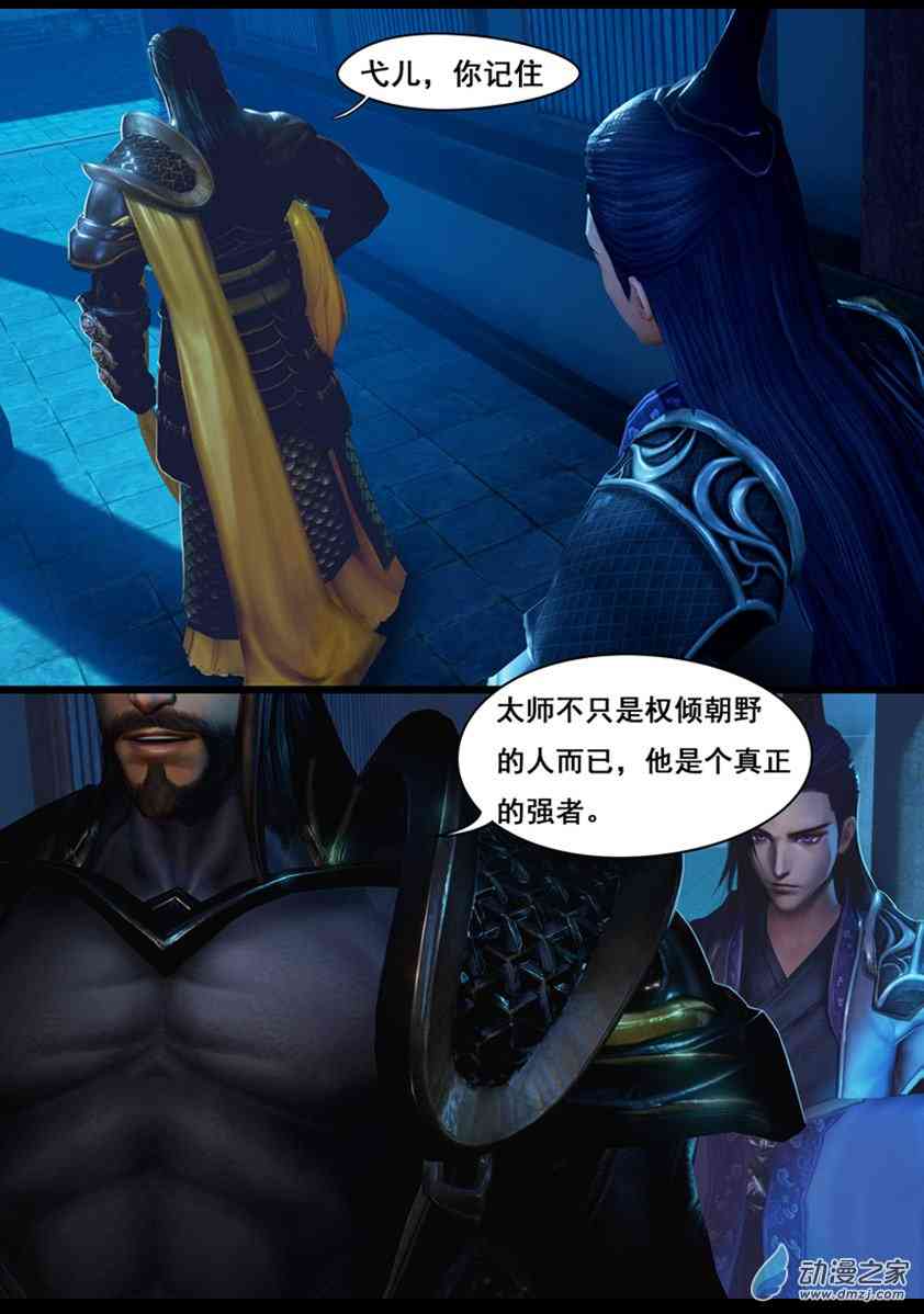 12.jpg