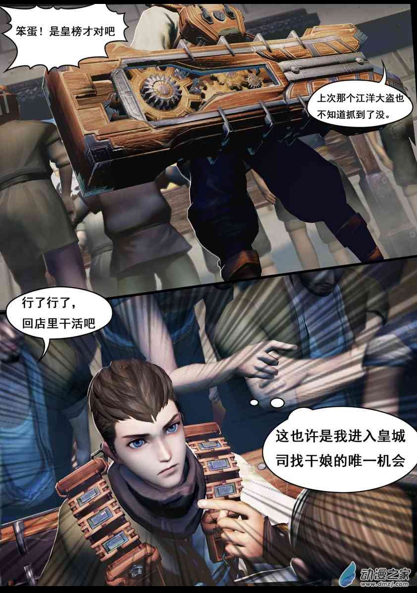 15.jpg
