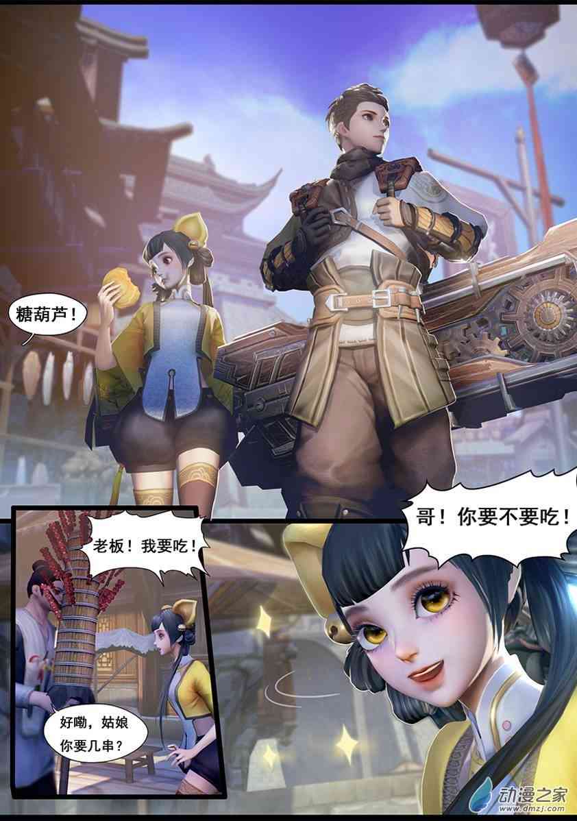 2.jpg