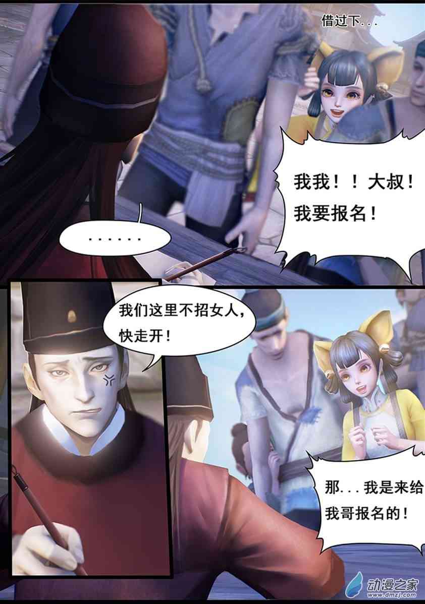 6.jpg