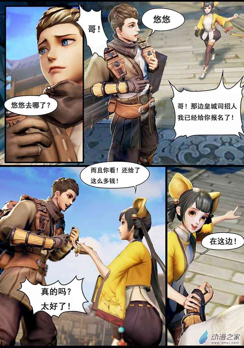 8.jpg