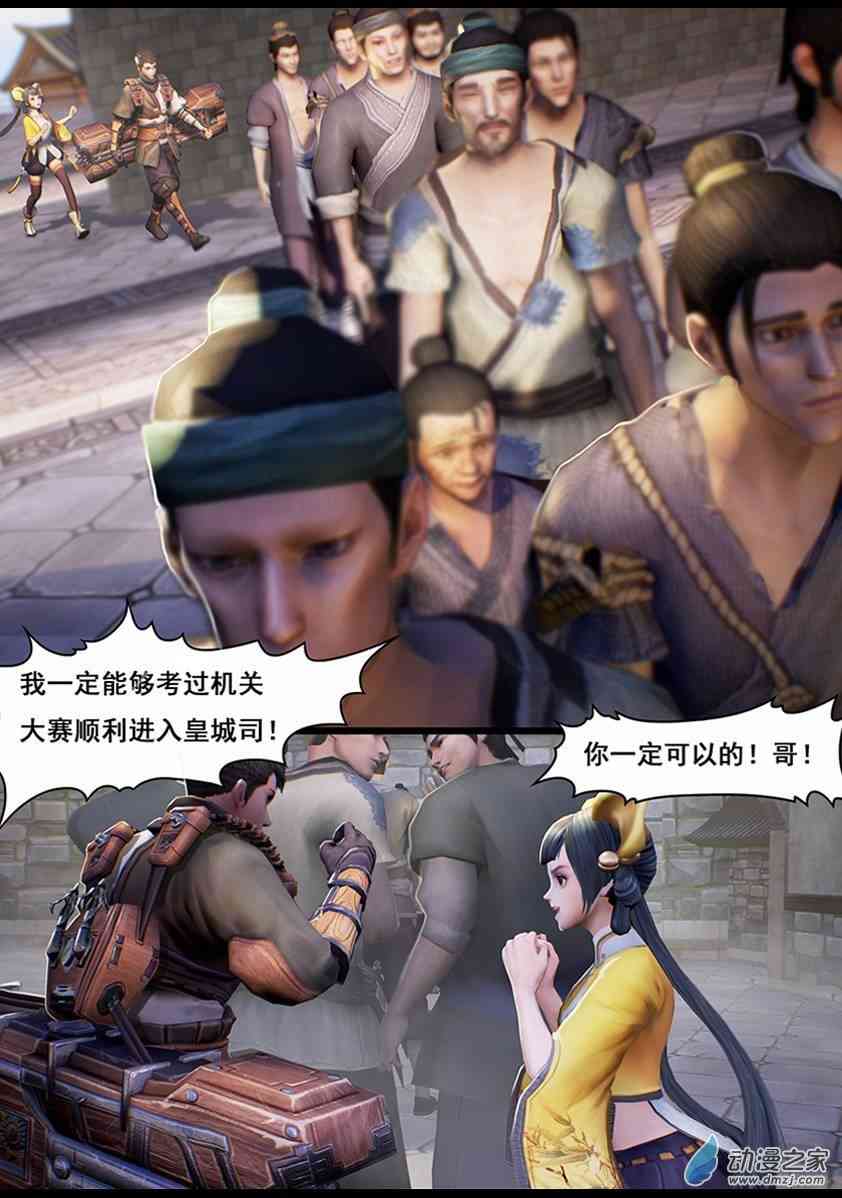 9.jpg