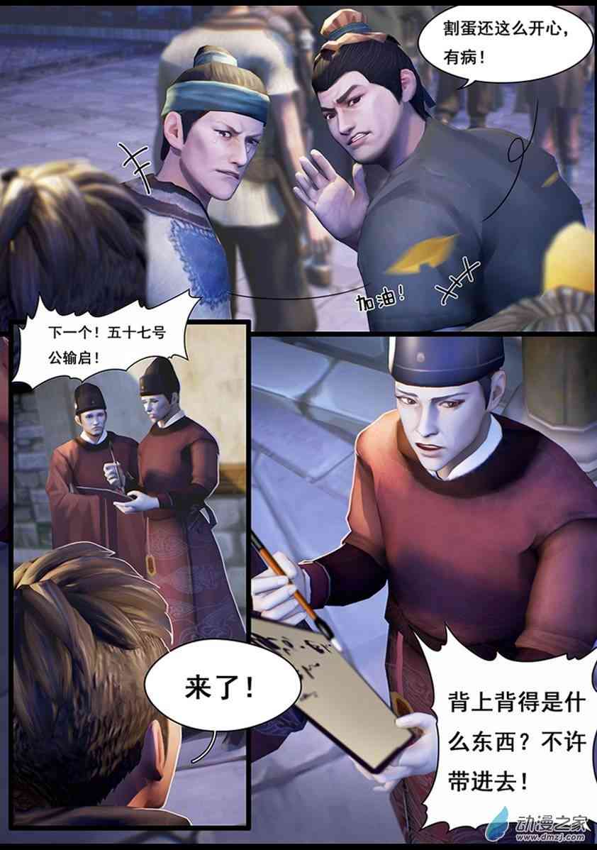 10.jpg