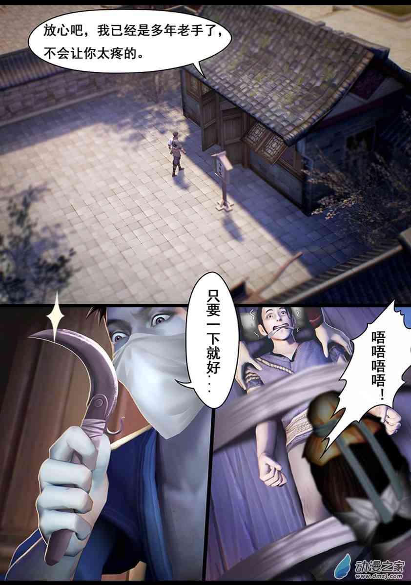 13.jpg