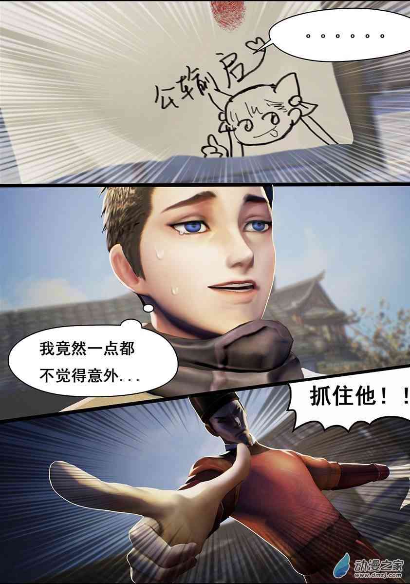5.jpg