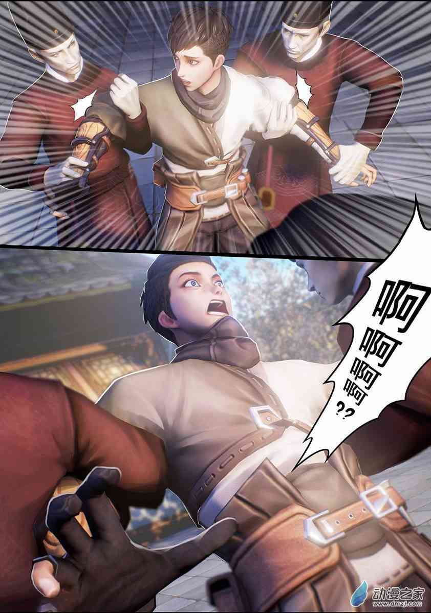 6.jpg