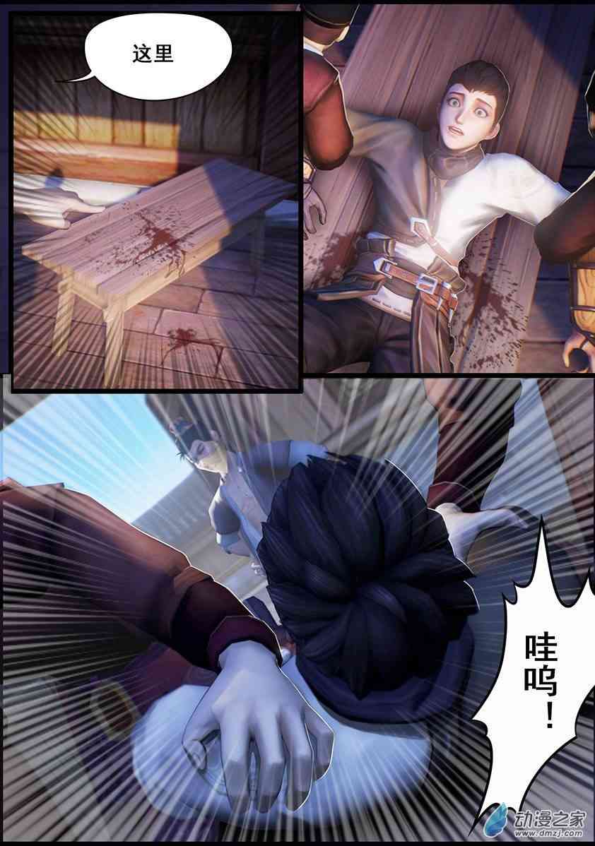8.jpg