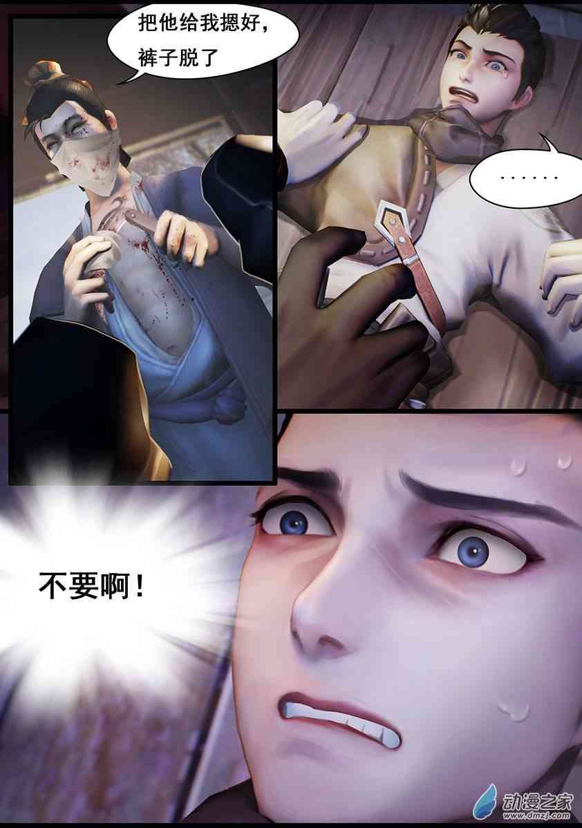 9.jpg