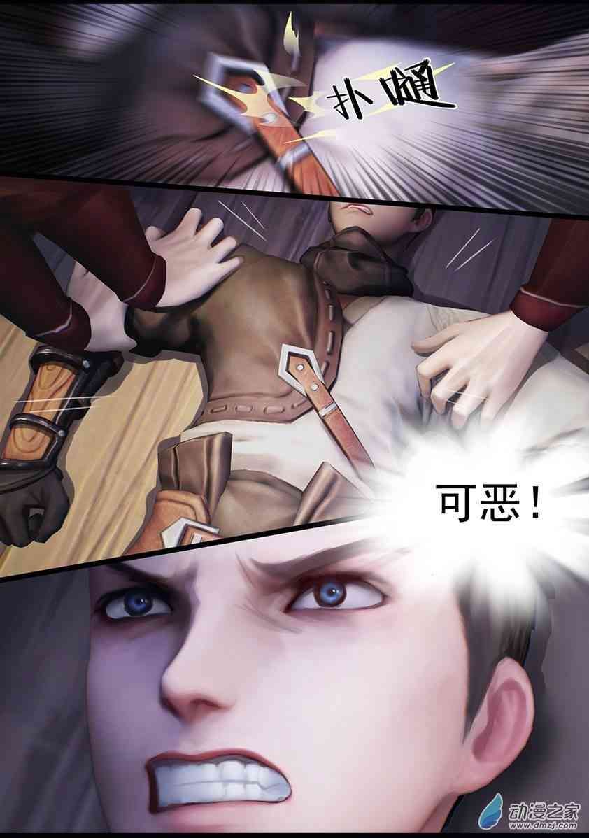 10.jpg