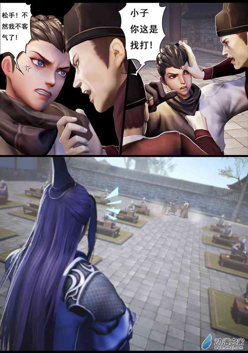 8.jpg