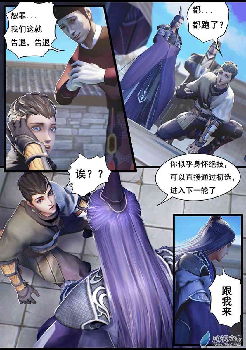 12.jpg