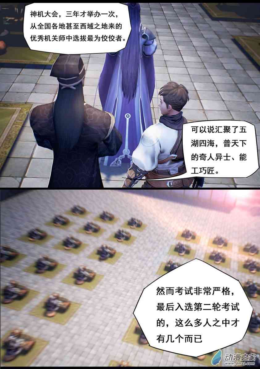14.jpg