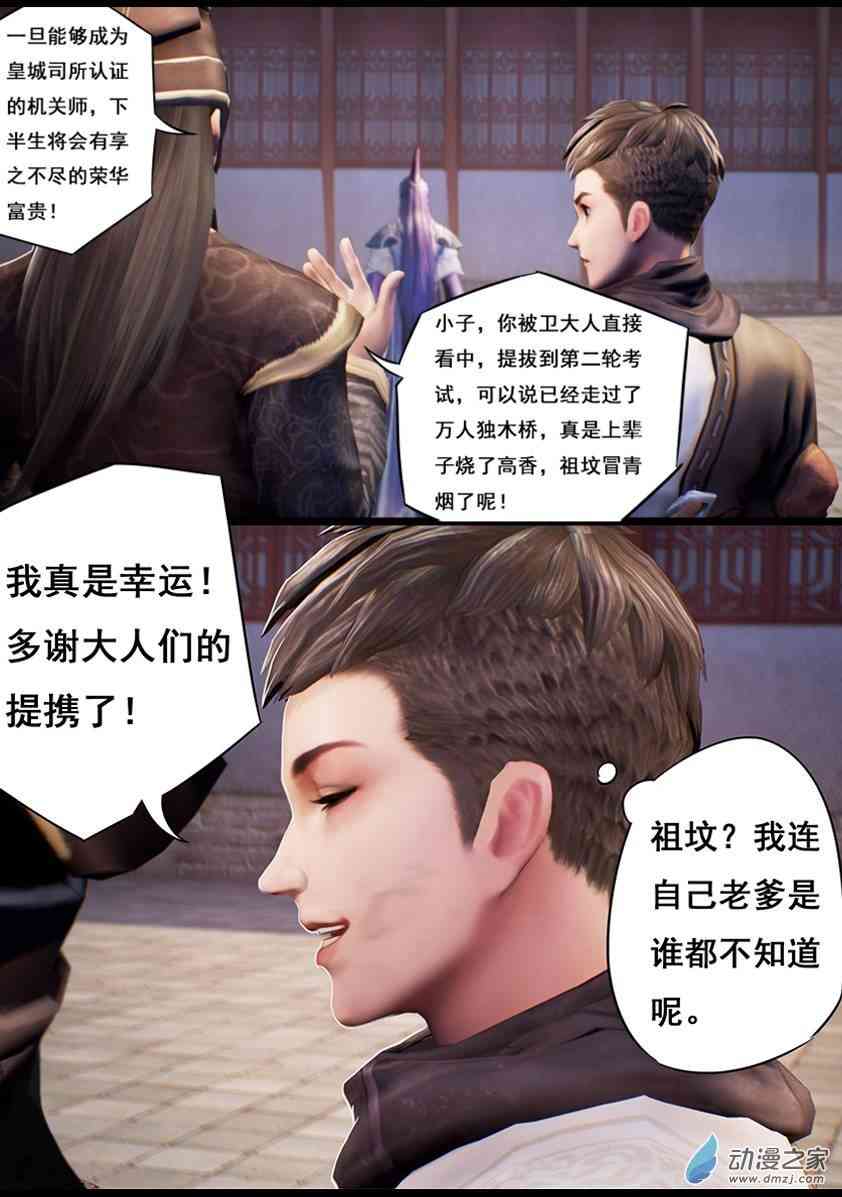 15.jpg