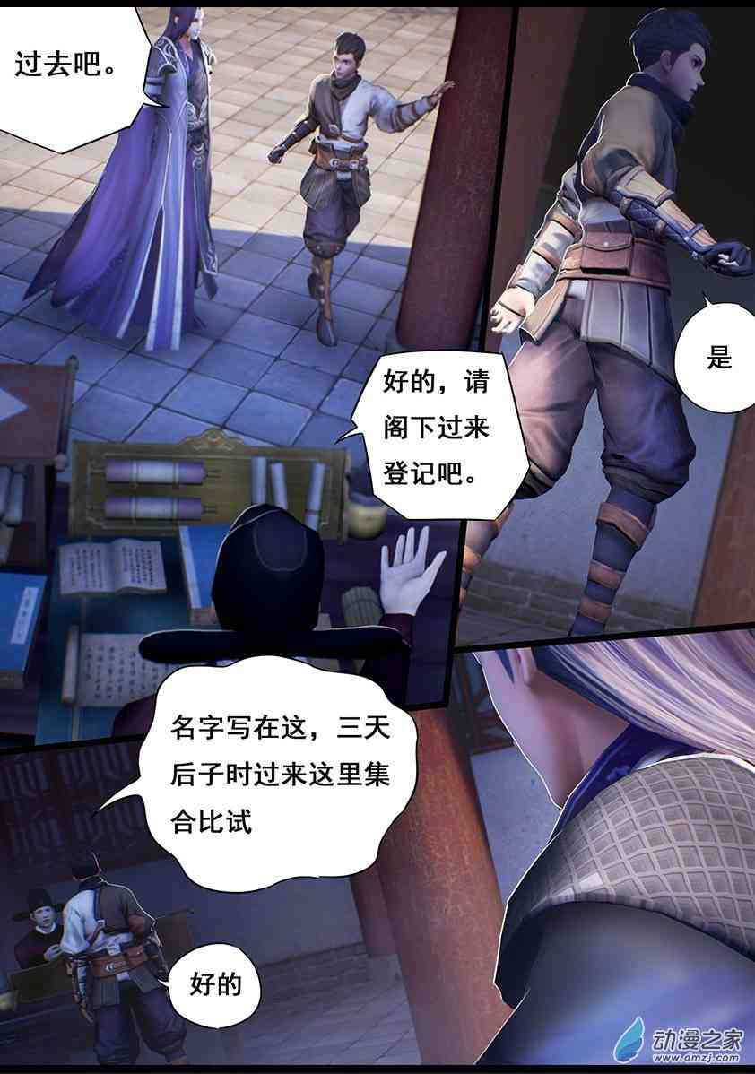 3.jpg