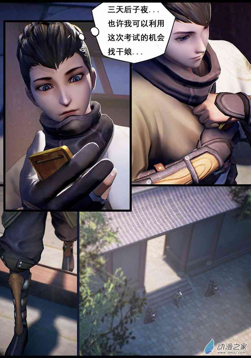 5.jpg