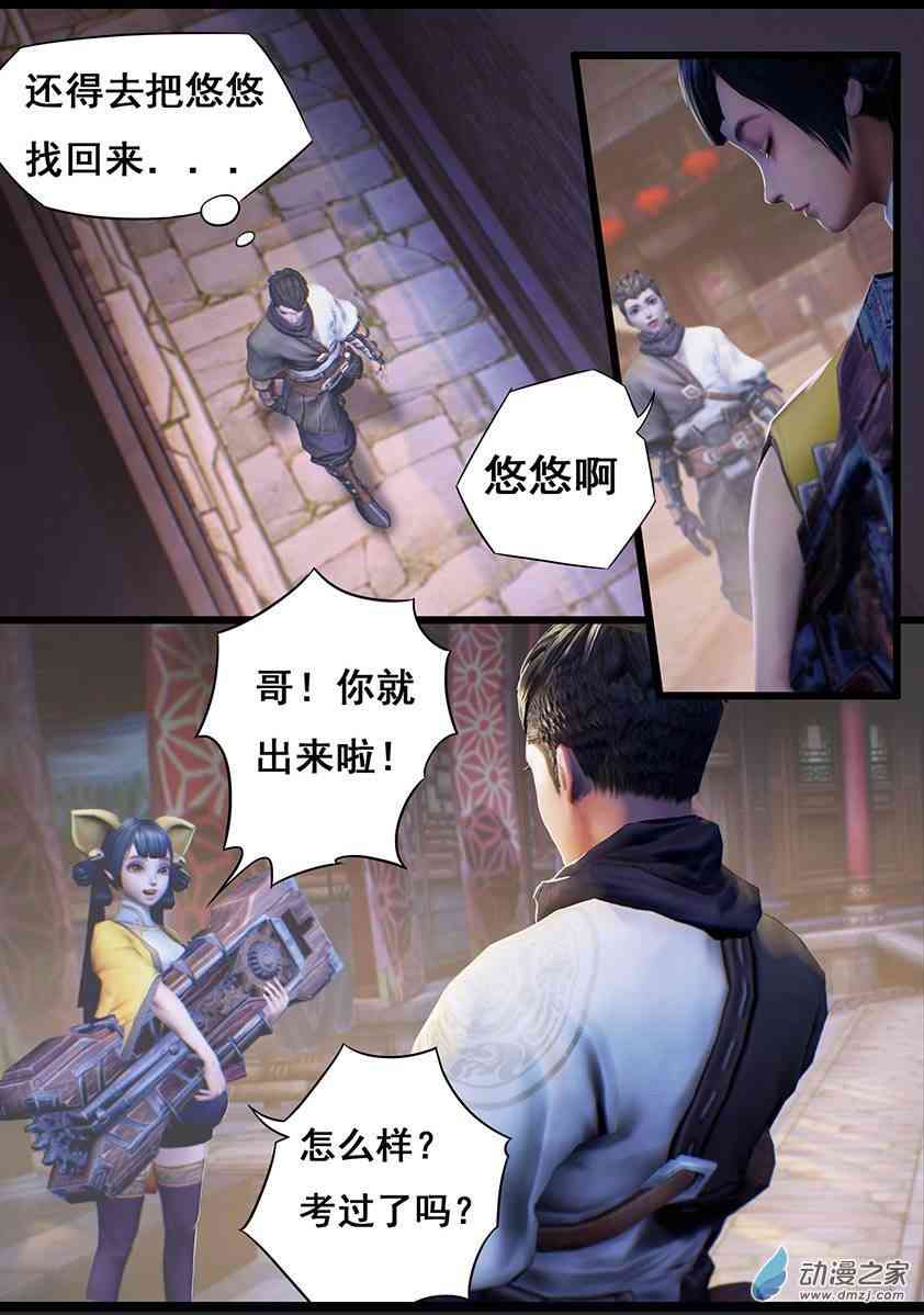 6.jpg