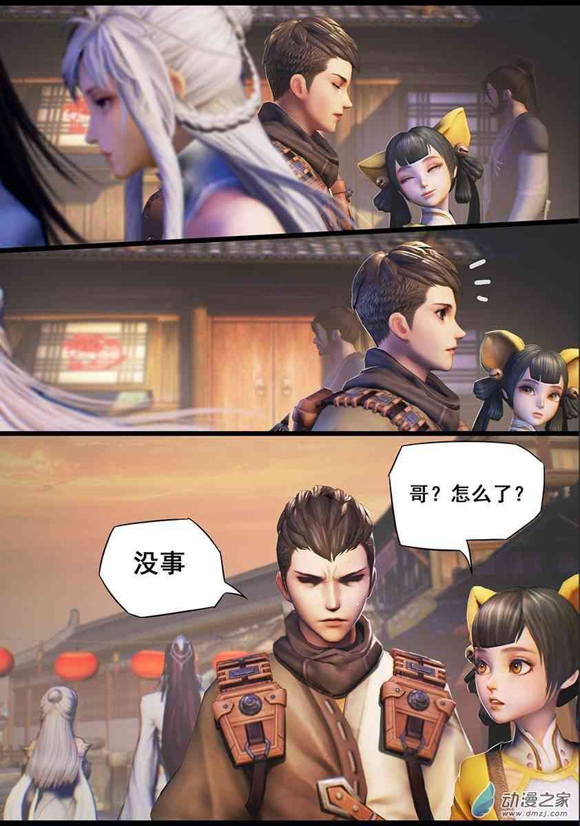 9.jpg