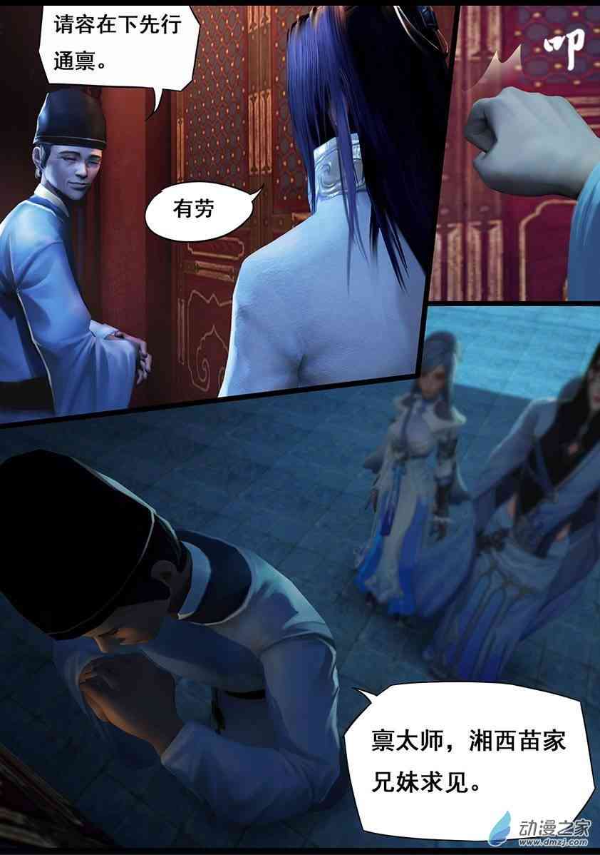 14.jpg