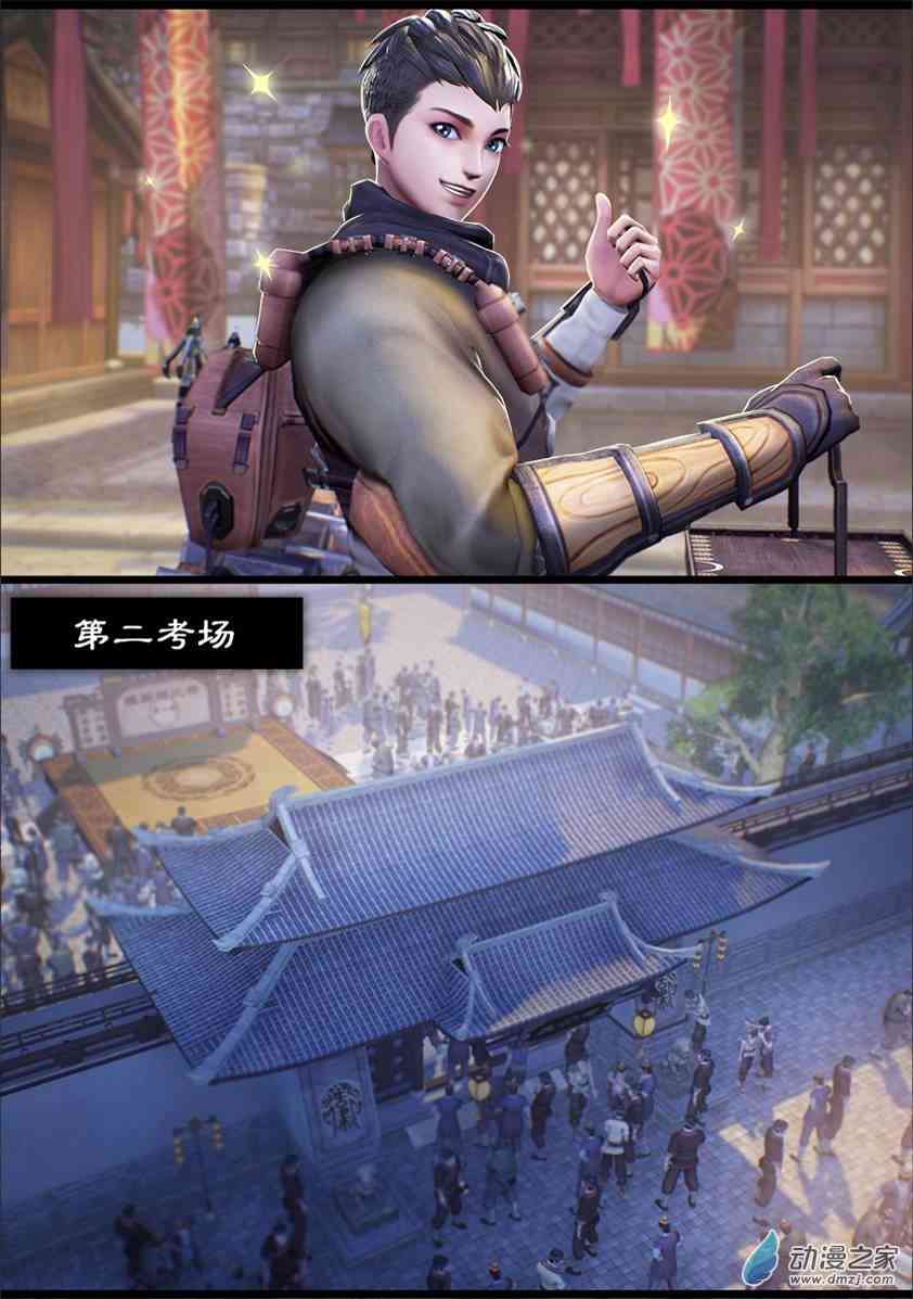 3.jpg