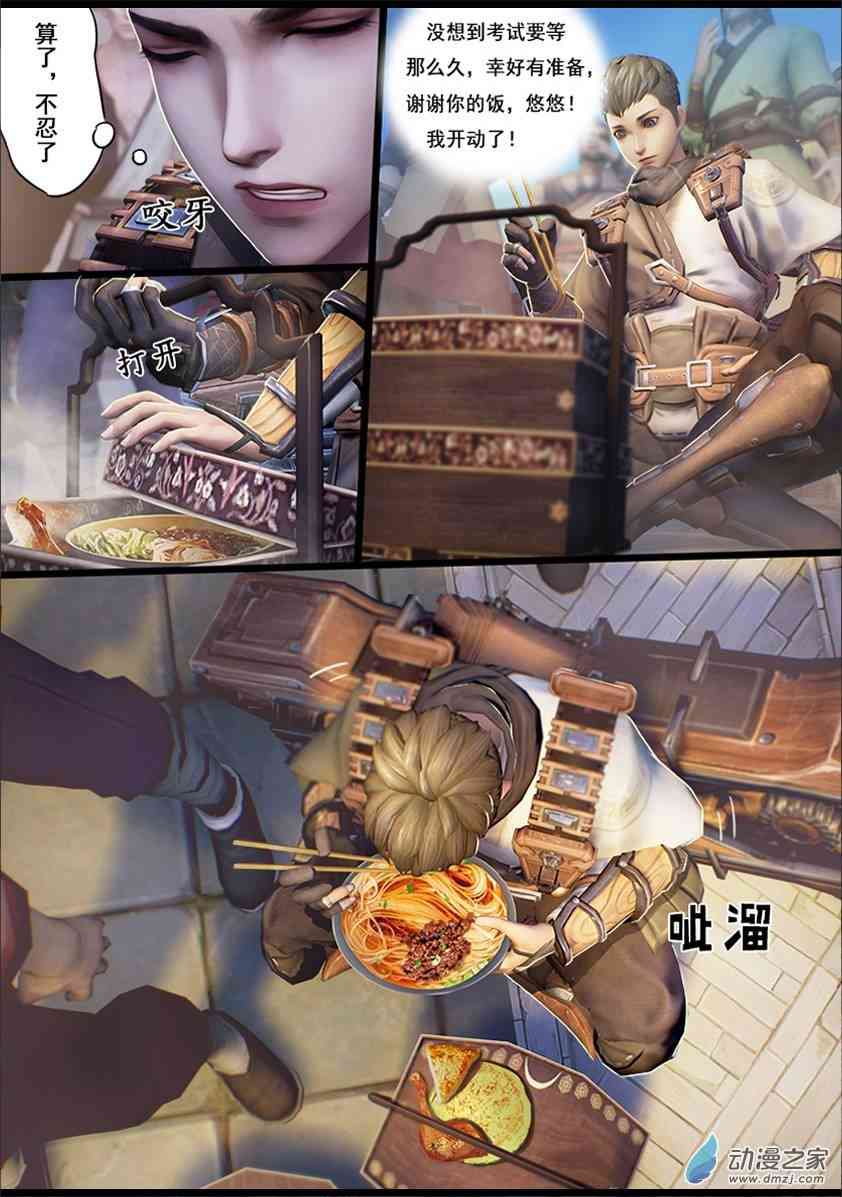 5.jpg
