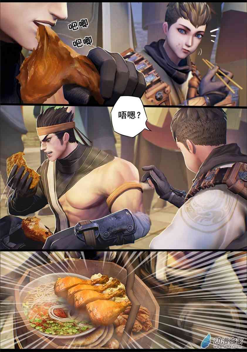 7.jpg