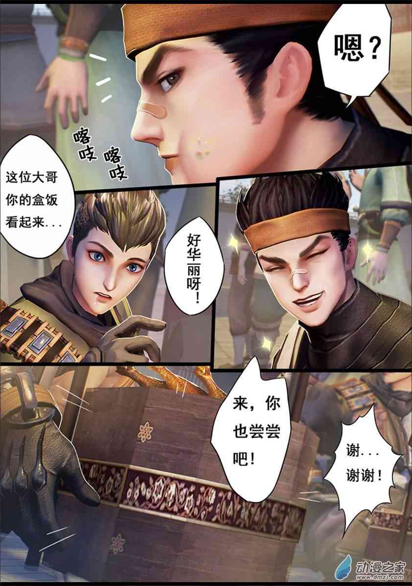 8.jpg