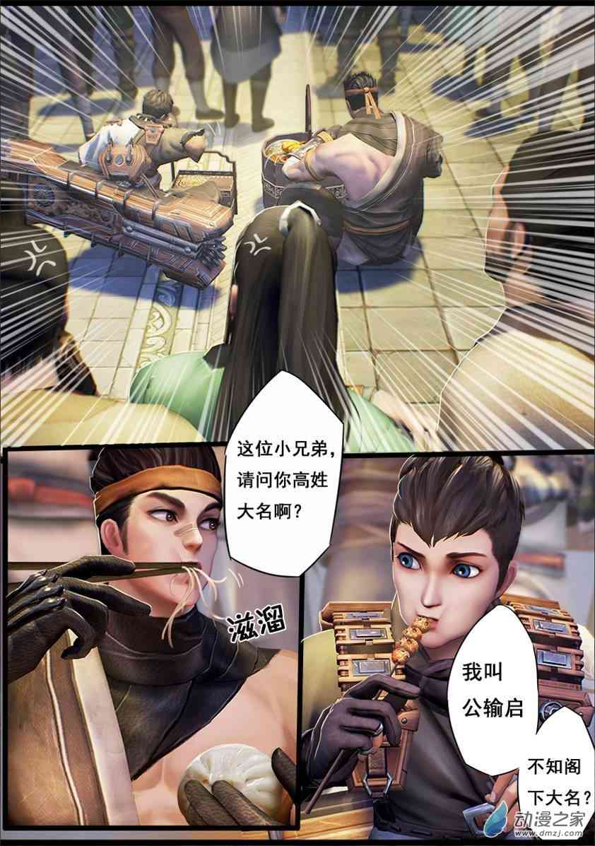 9.jpg