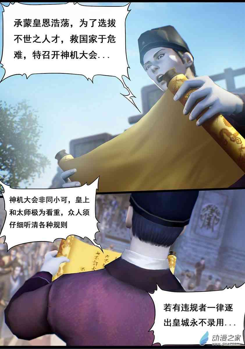 11.jpg
