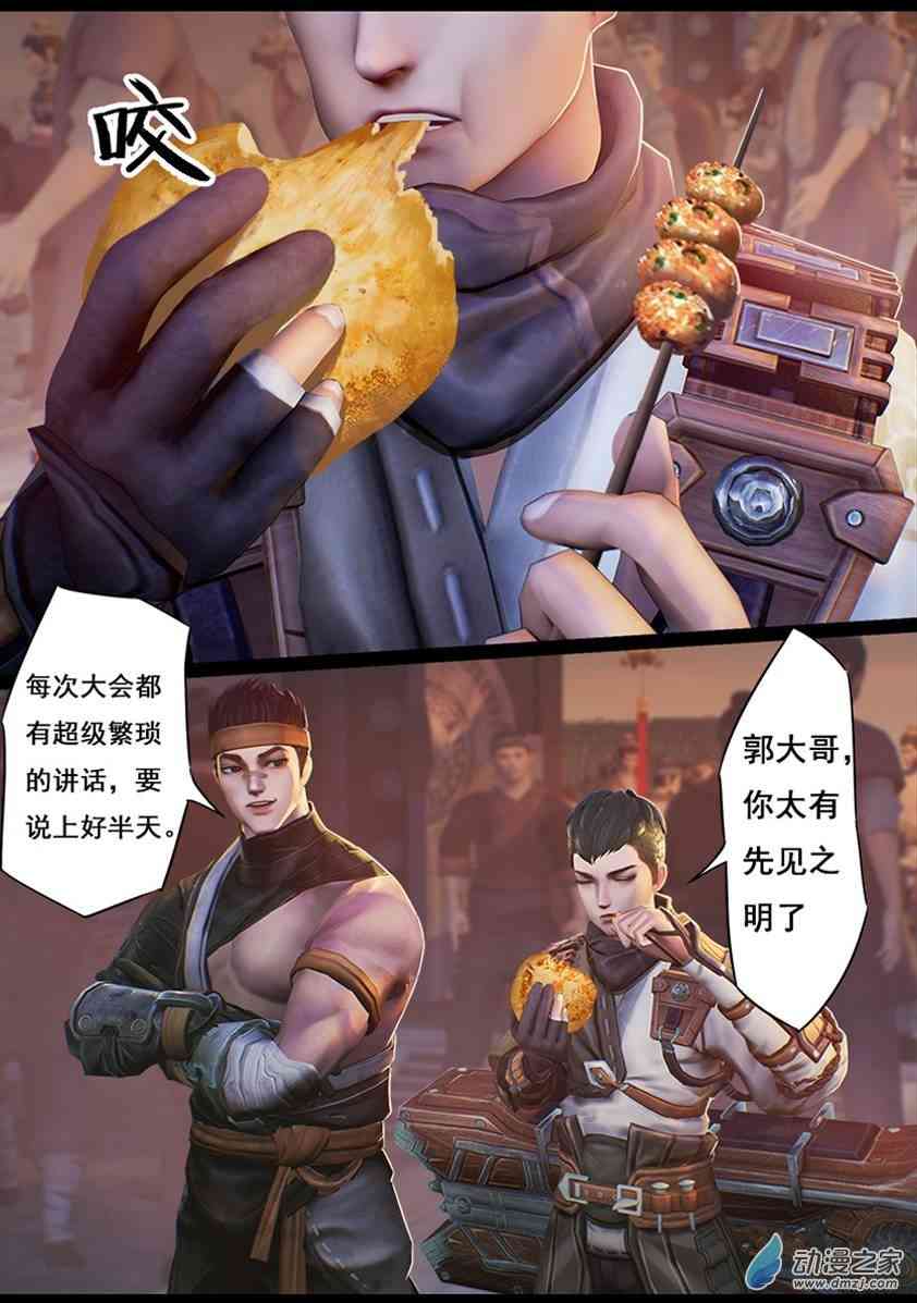 2.jpg
