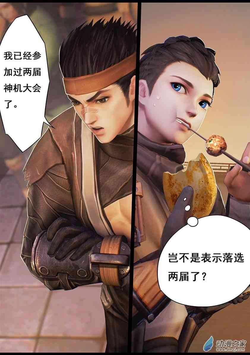 3.jpg