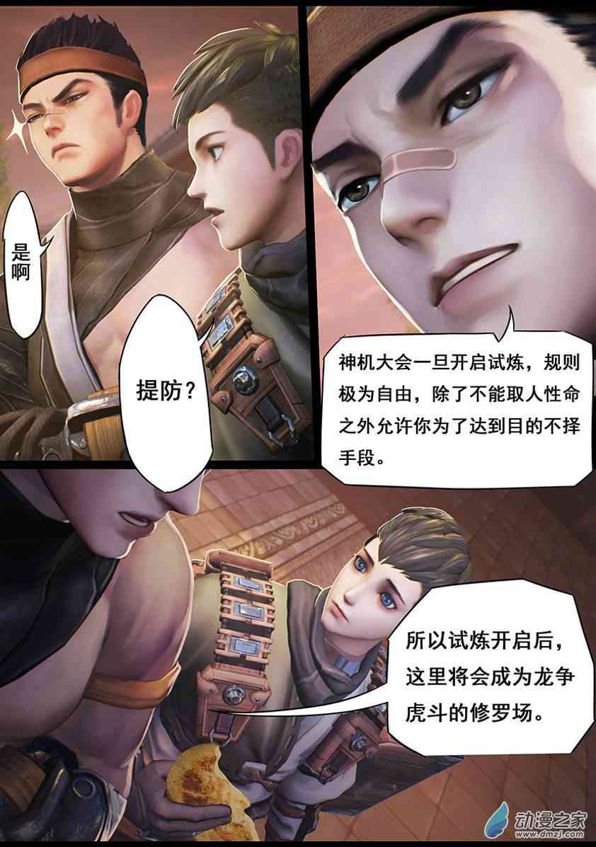 5.jpg