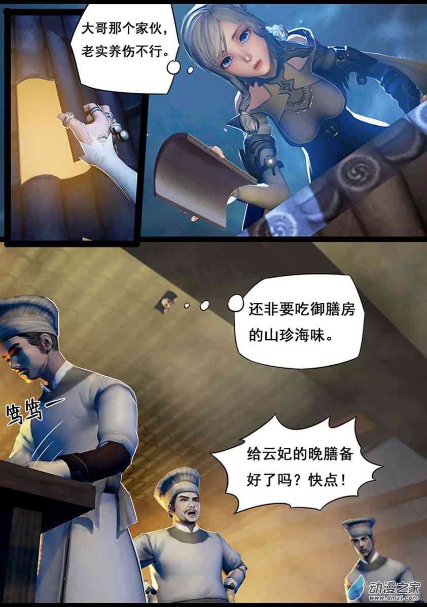8.jpg