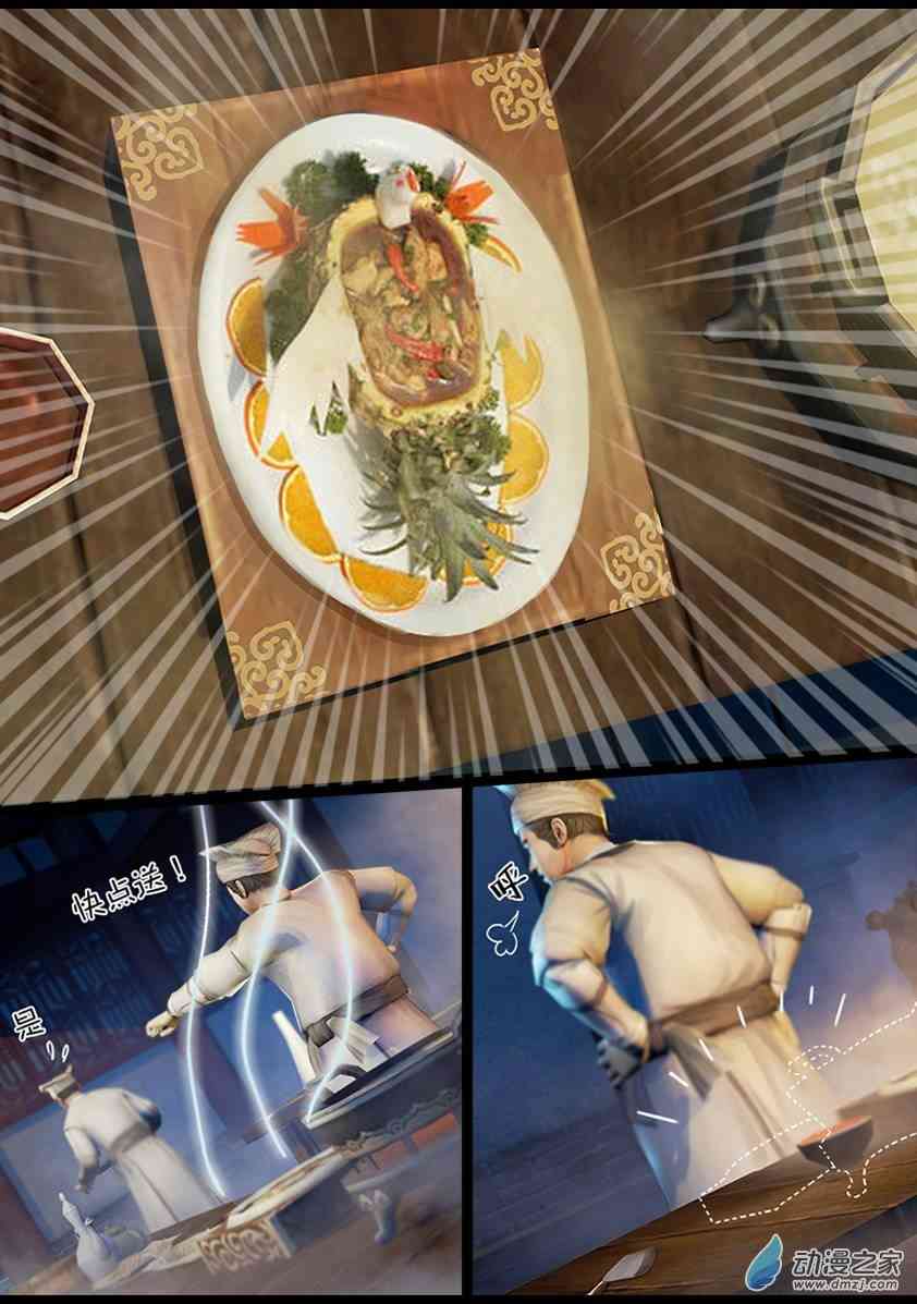 10.jpg