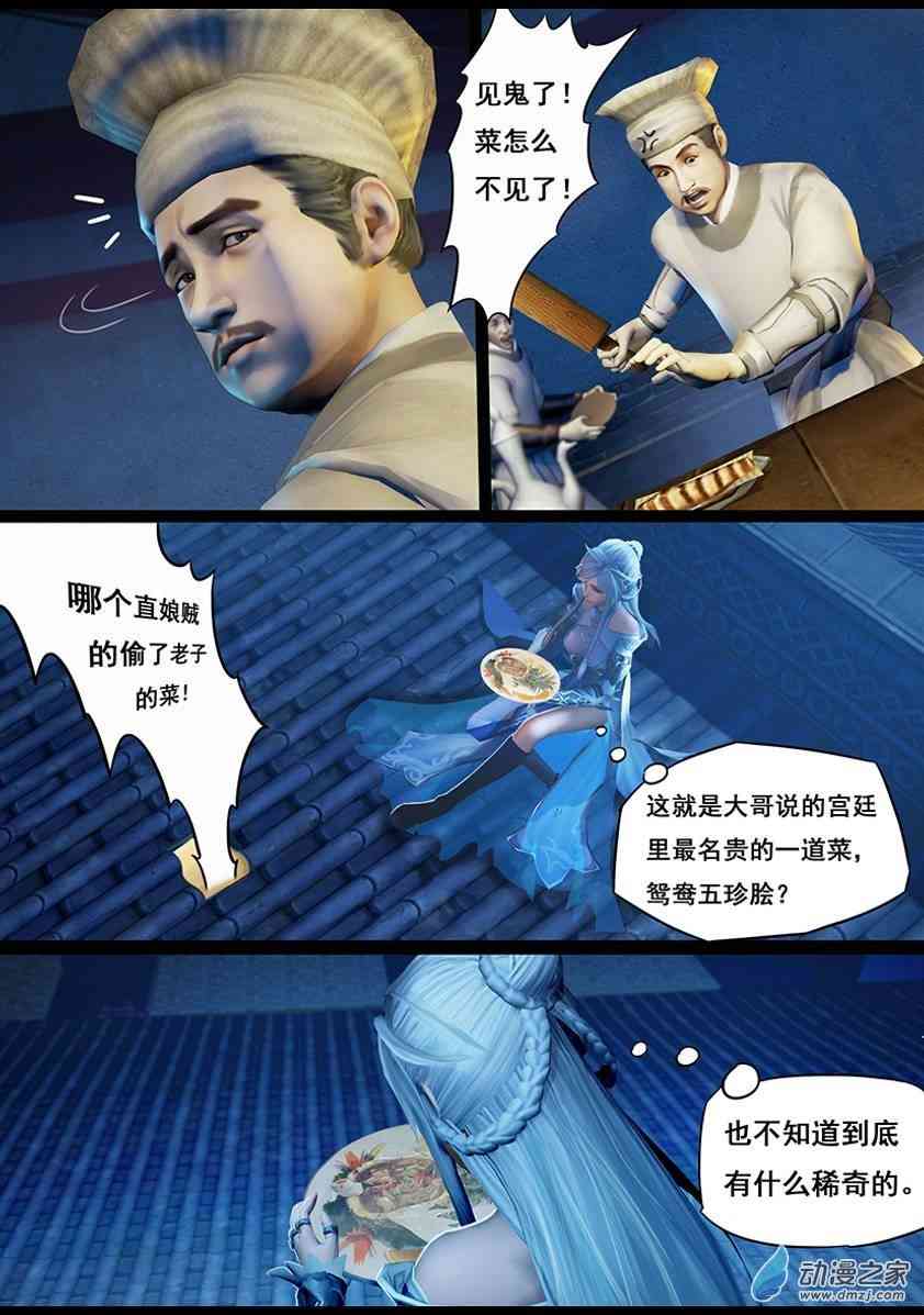 11.jpg