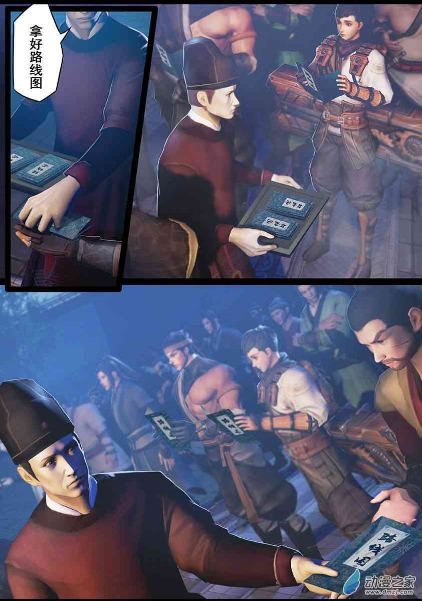 2.jpg