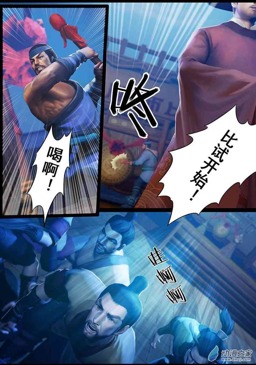 4.jpg