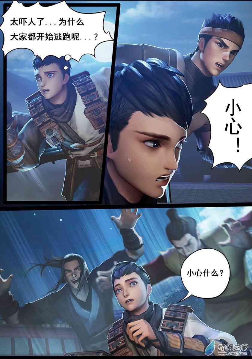 7.jpg