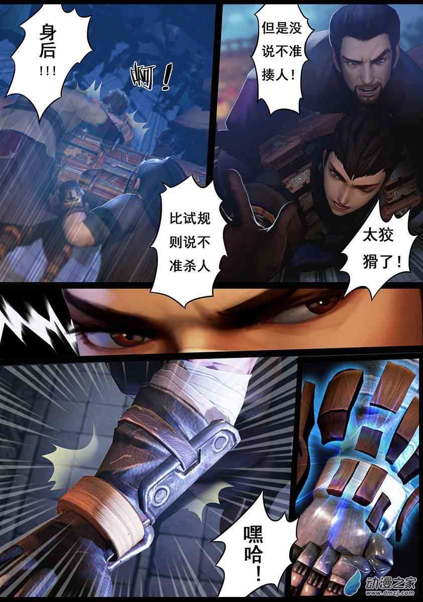 8.jpg