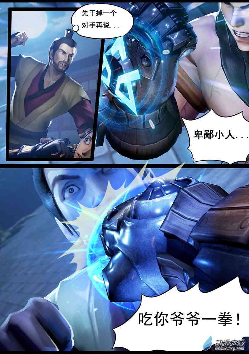 9.jpg