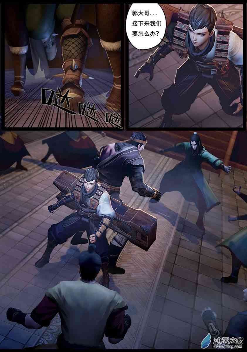 2.jpg