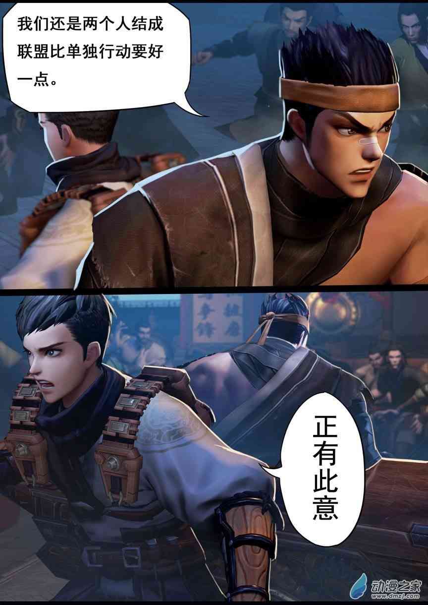 3.jpg