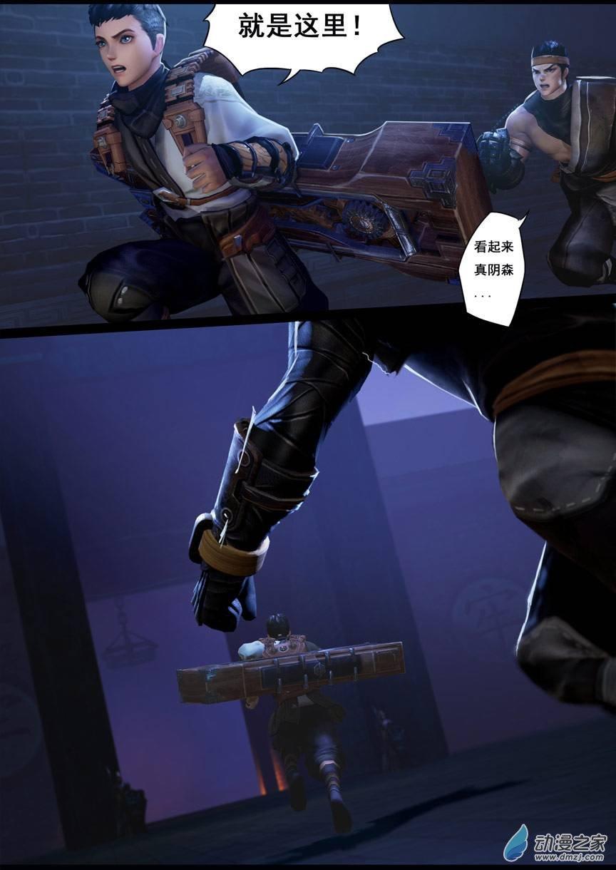 9.jpg