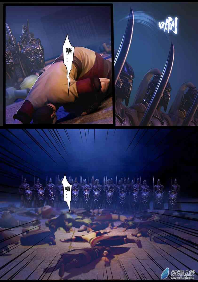 5.jpg