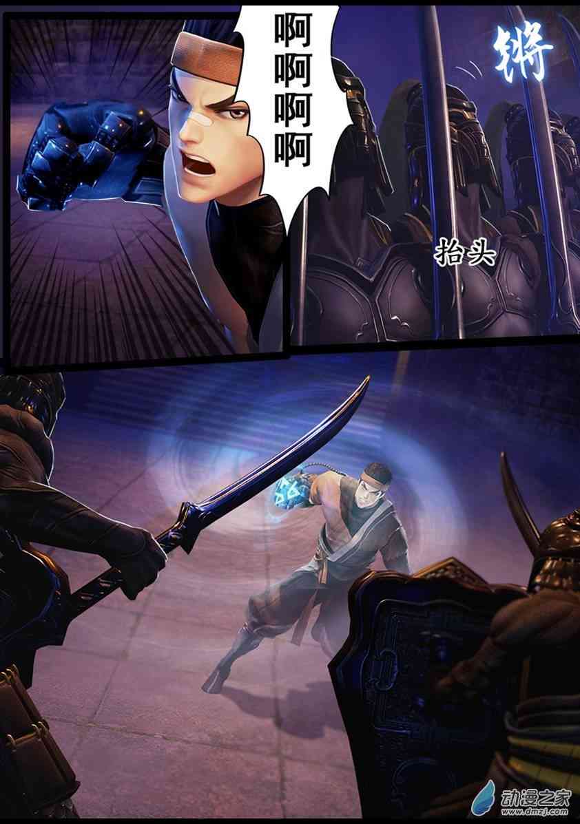 8.jpg