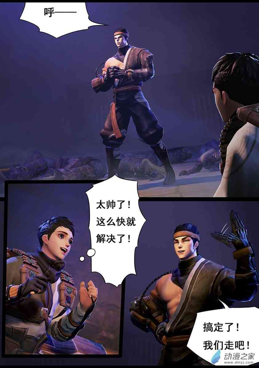 11.jpg