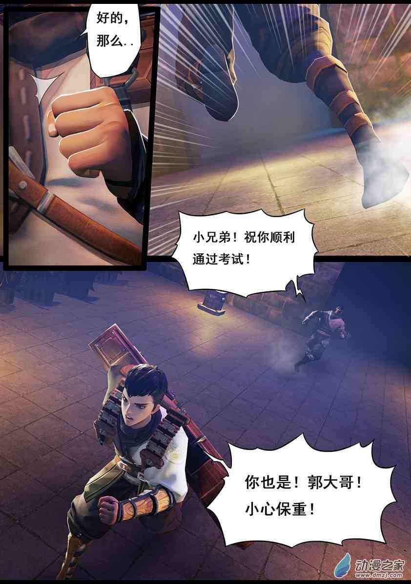 4.jpg