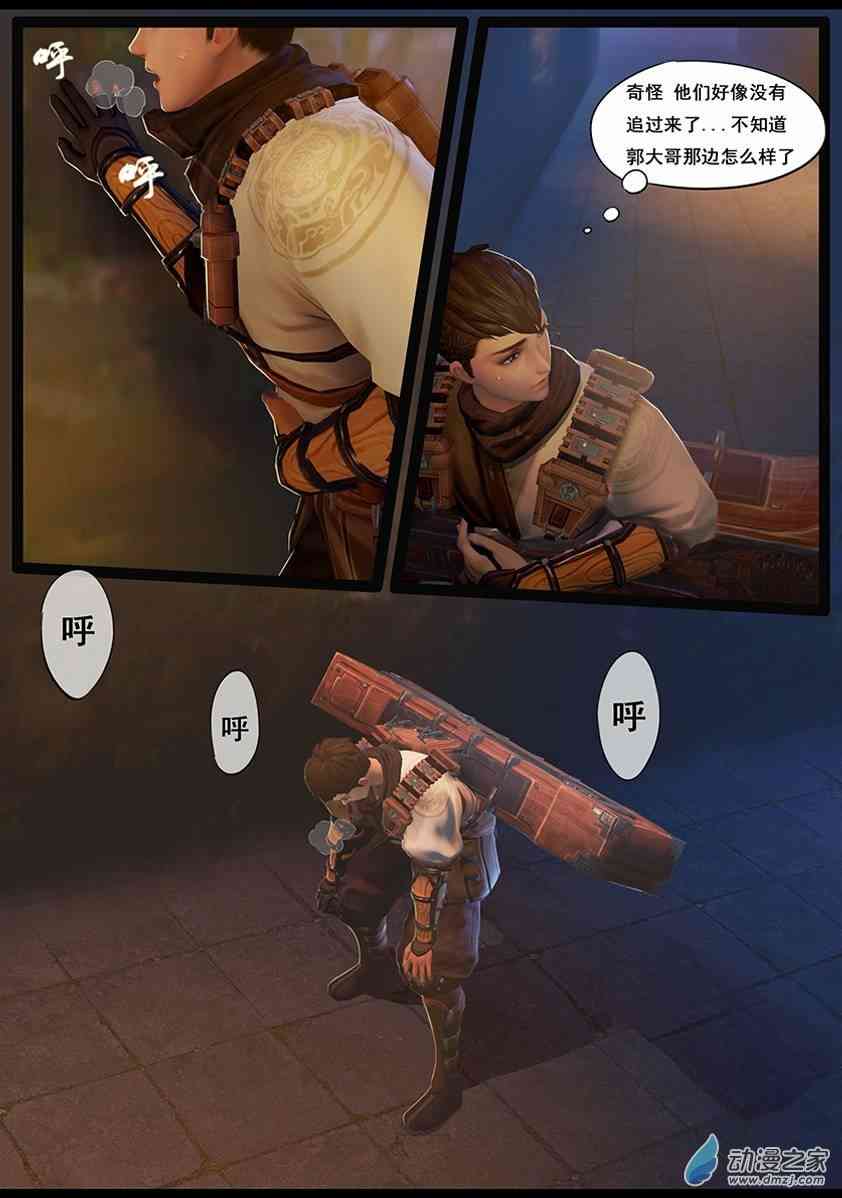 8.jpg