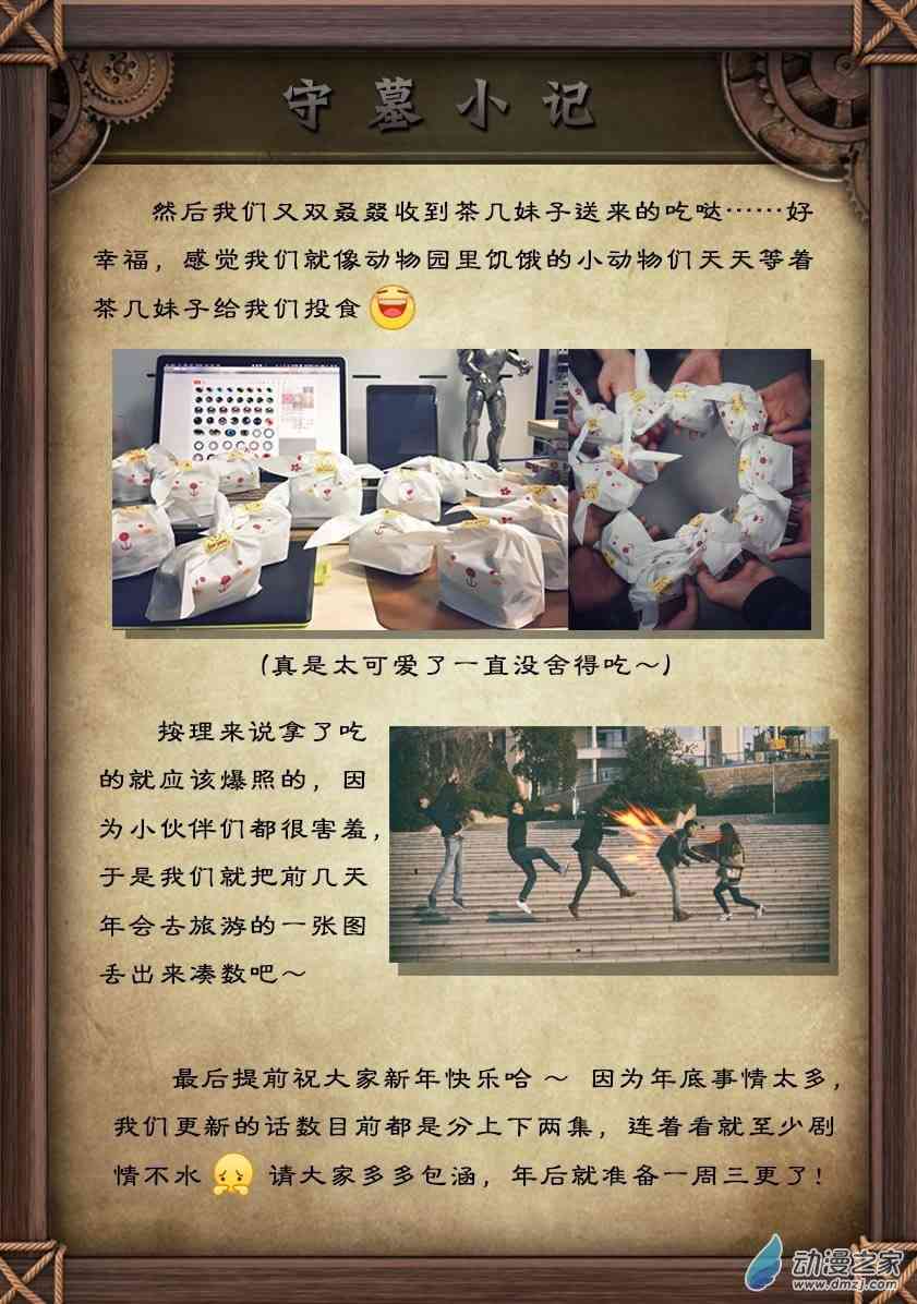 14.jpg